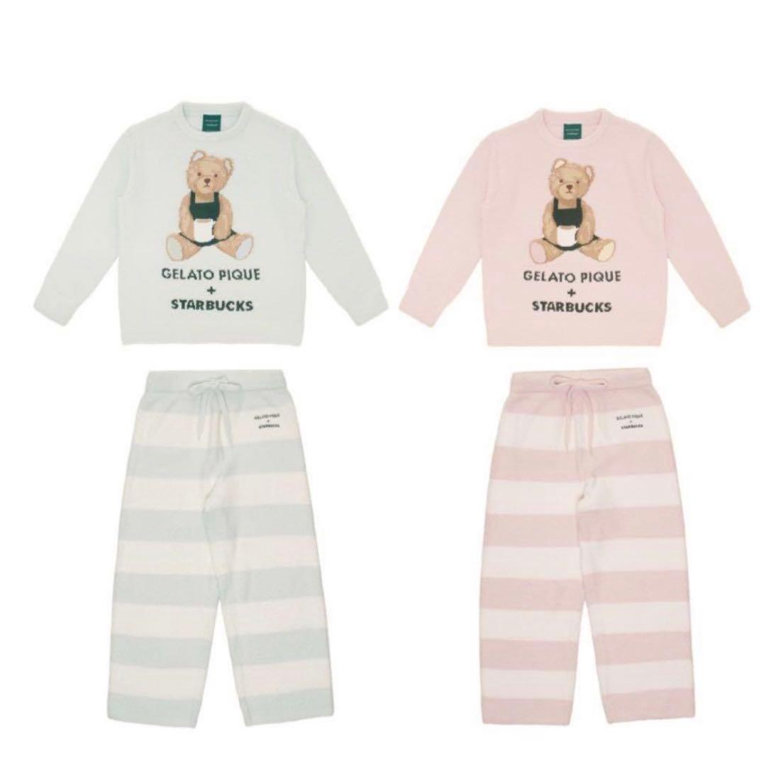 【全新未使用】スタバ×ジェラピケ　上着とズボン2点セット 水色