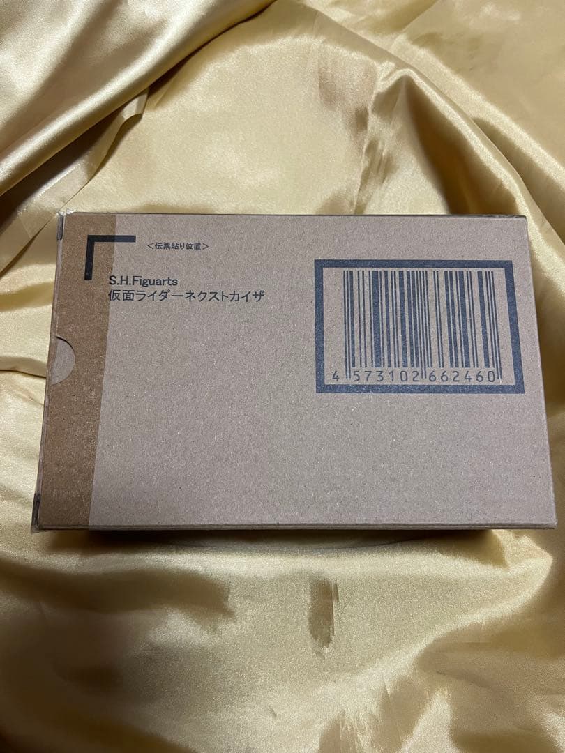 フィギュアーツ 真骨彫製法 仮面ライダーネクストカイザ