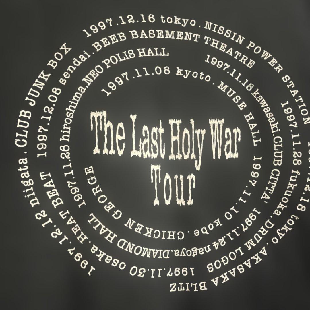 筋肉少女帯 1997　解散前　最後の聖戦T