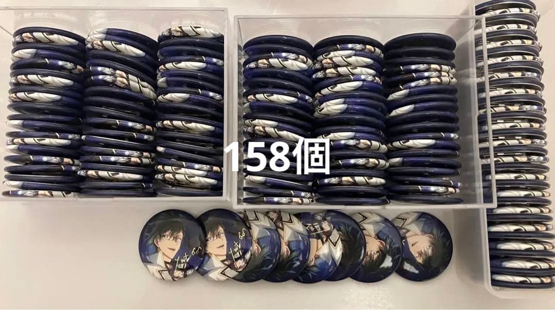 アイナナ 二階堂大和 ブラホワ 缶バッジ 158個セット