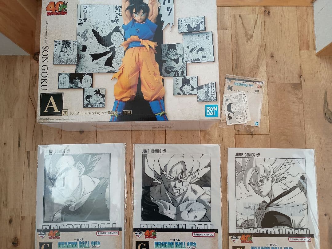 一番くじドラゴンボール40th其の二A賞　孫悟空　その他