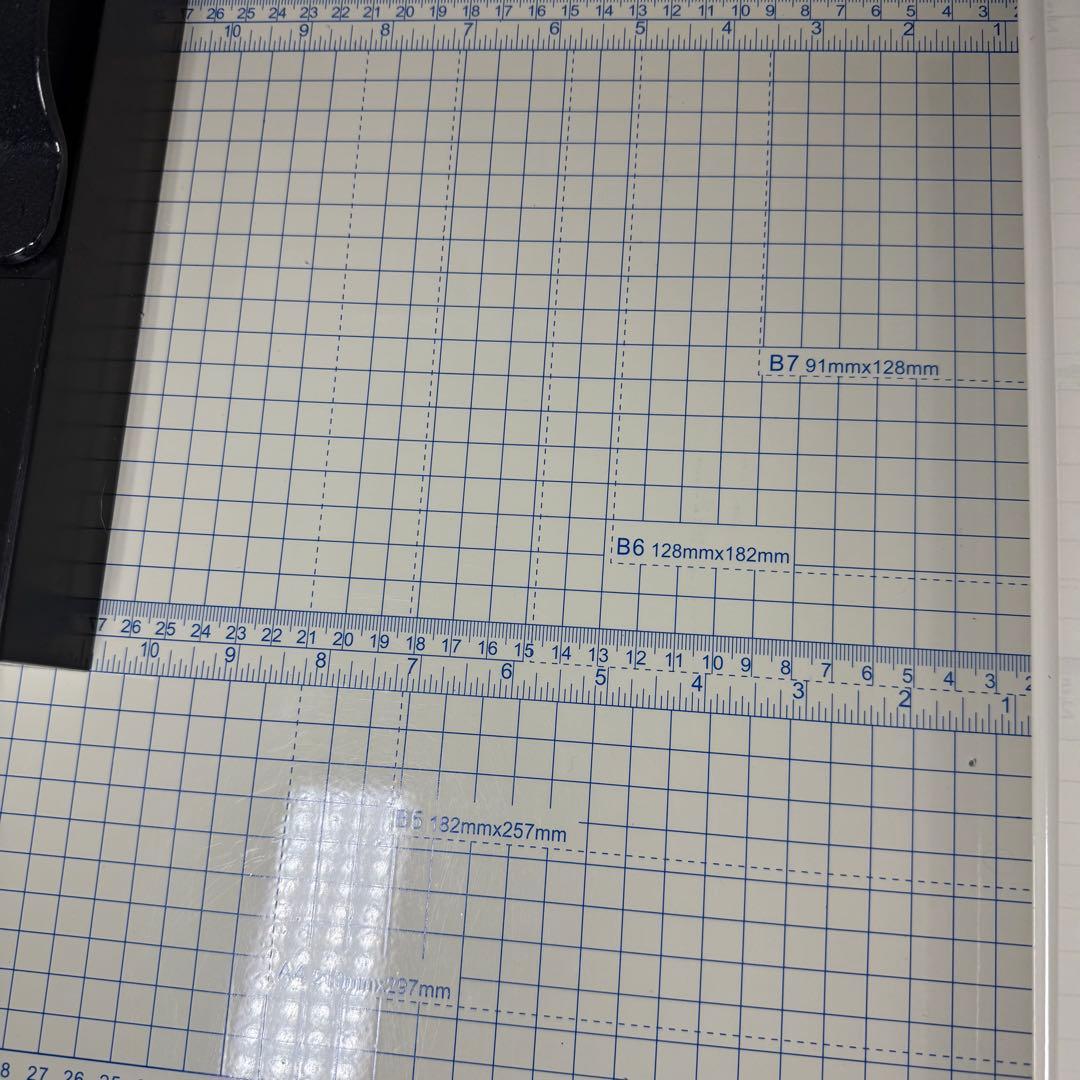 ダイシン商事 業務用 ペーパーカッター DS-858A4 大型裁断機