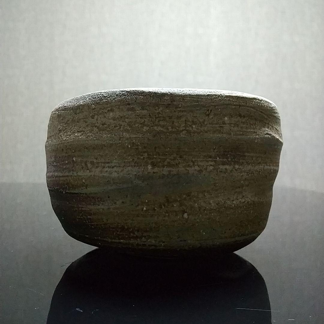 【備前焼 抹茶茶碗④】Bizen ware Matcha tea bowl