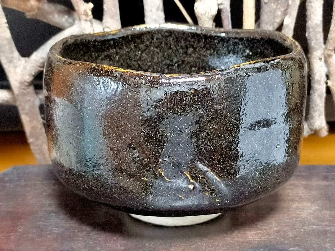 ♥未使用　黒楽　茶碗　【寿楽】　前大徳　山口大痴(萬拙) 　書付　共箱　茶道具