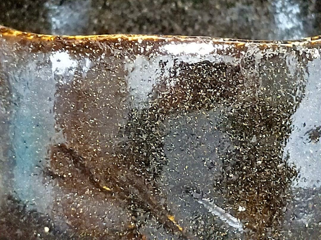 ♥未使用　黒楽　茶碗　【寿楽】　前大徳　山口大痴(萬拙) 　書付　共箱　茶道具