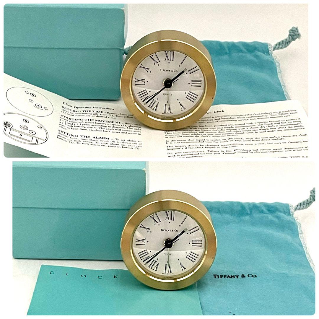 美品✨稼働品 ティファニー 置き時計 ゴールド クォーツ 高級感◎ インテリア