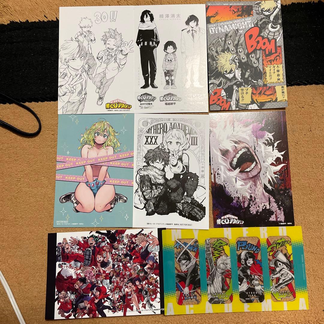 ヒロアカ まとめ売り