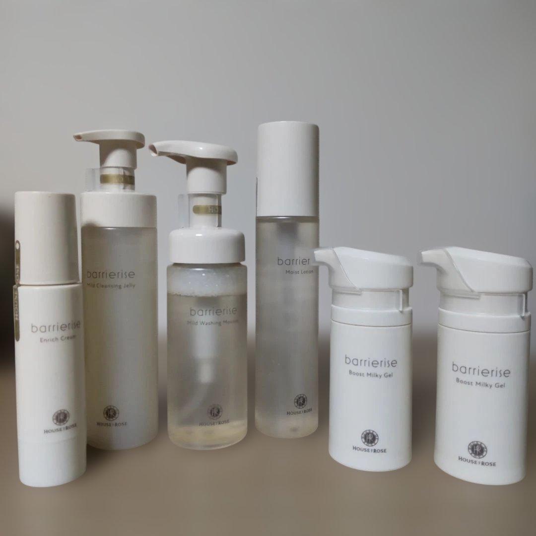 ハウスオブローゼ　バリアライズ　6点セット　敏感肌〜全て対応