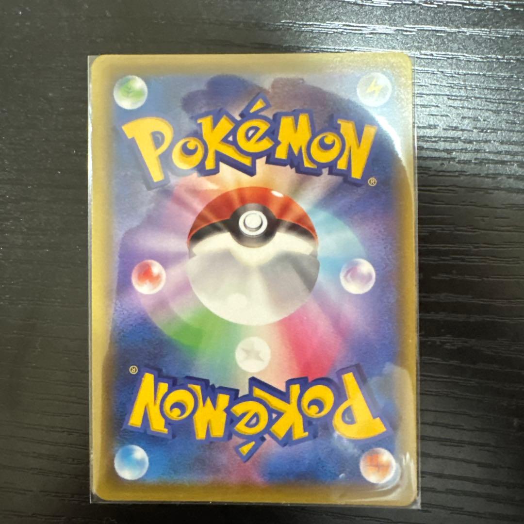 ポケモンカード　グレイシアV SR イーブイヒーローズ