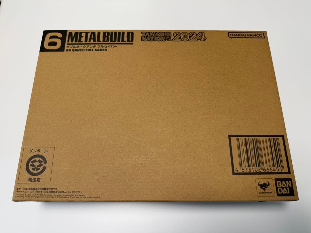 LBUILD メタルビルドダブルオークアンタフルセイバー