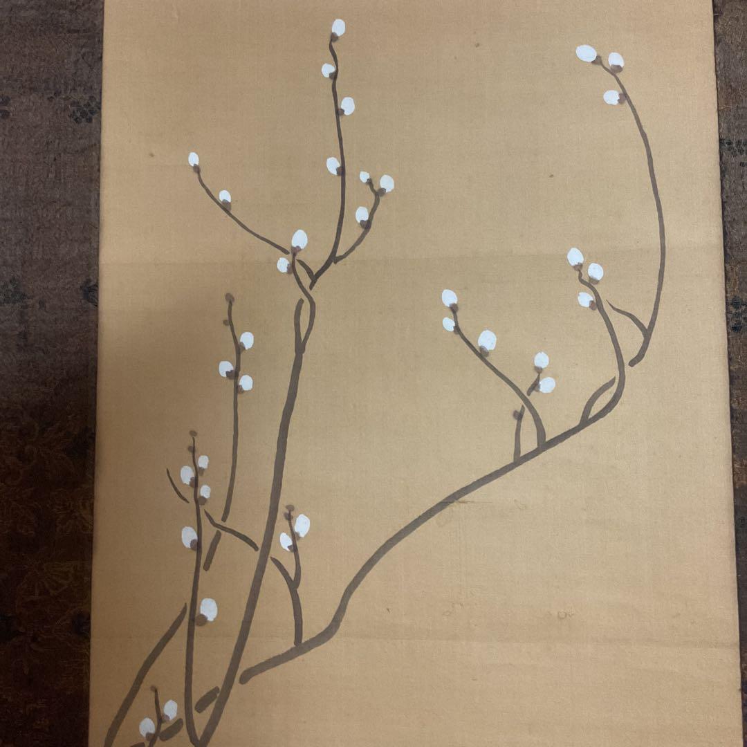 ￼￼￼￼松村景文筆 雁双幅図 絹本彩色画 右（飛雁）左（川柳雁）