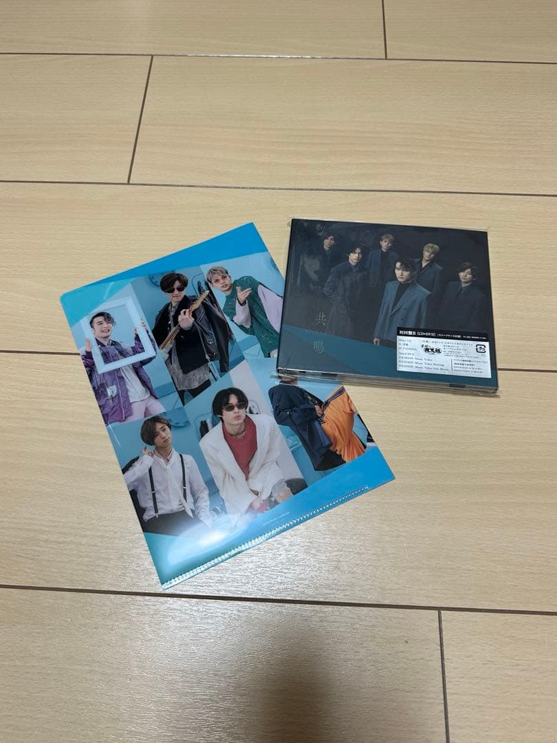 SixTONES CDアルバムセット