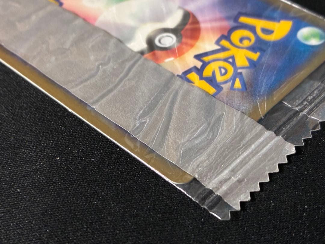 ゼニガメ PROMO ADV-Pプロモカード 055/ADV-P 未開封