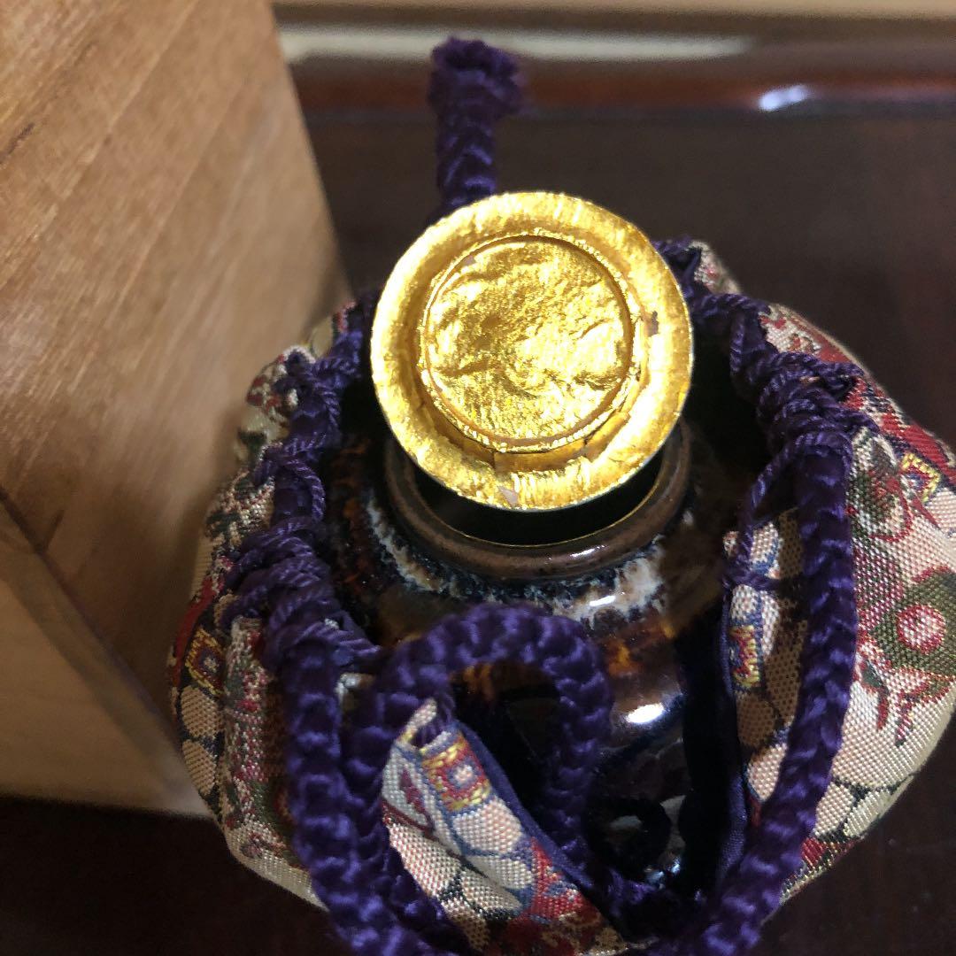 ふじさん　　　茄子文殊茶入 (桶谷定一作))