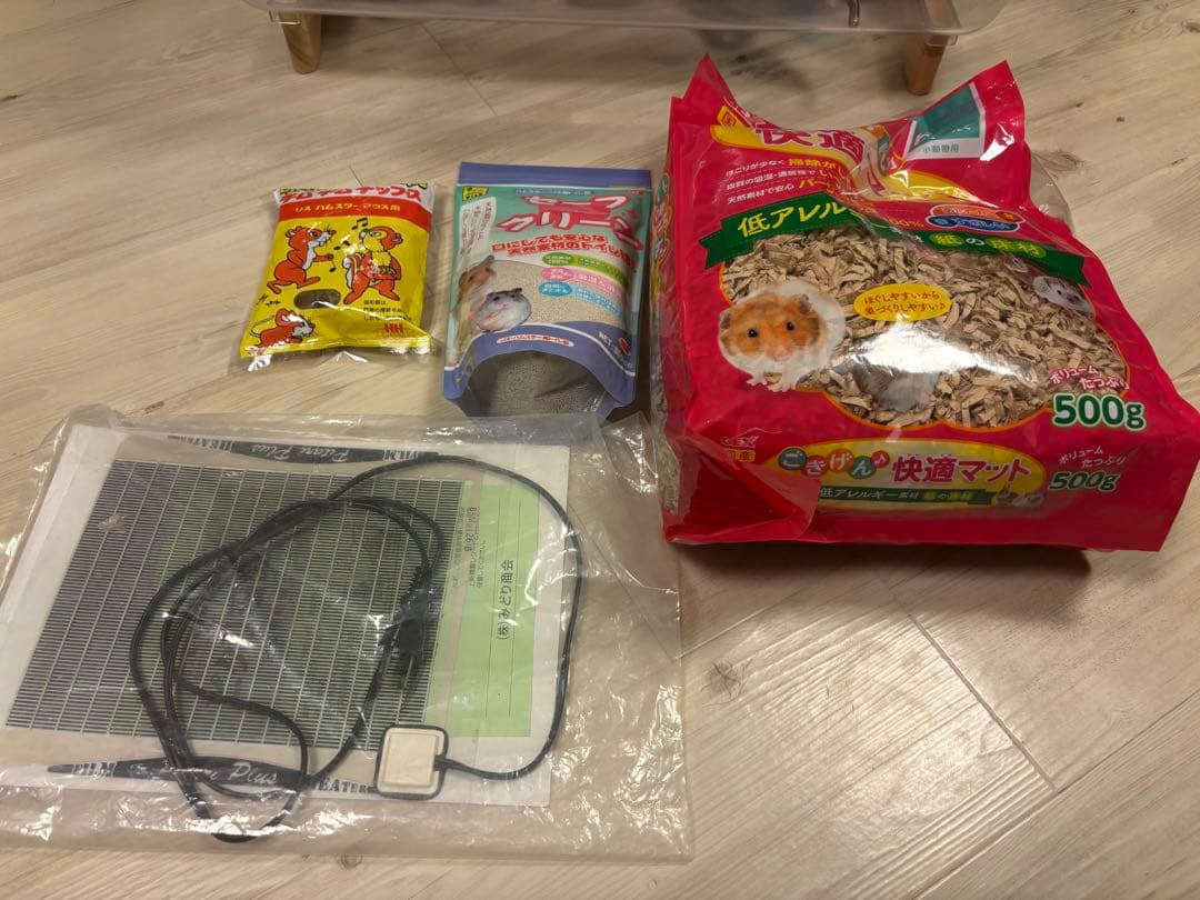 ハムスター　大きめゲージ　飼育セット