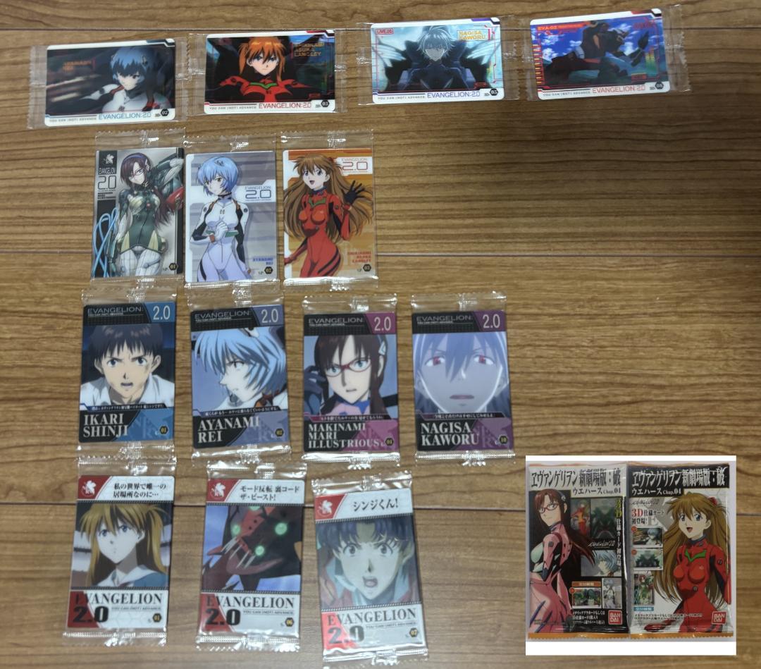 【未開封まとめ売り希少】新世紀エヴァンゲリオン ウエハースまとめ売り　約200枚
