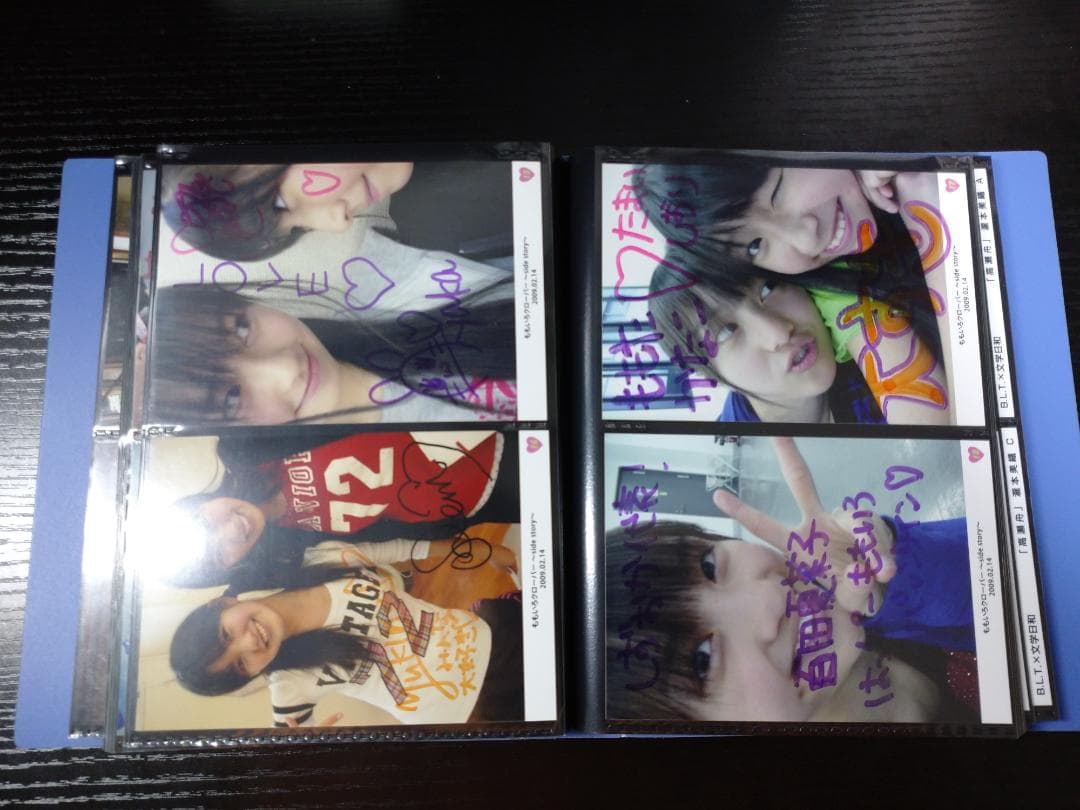 ももクロ~side story~2009生写真　0~30番サイン付き