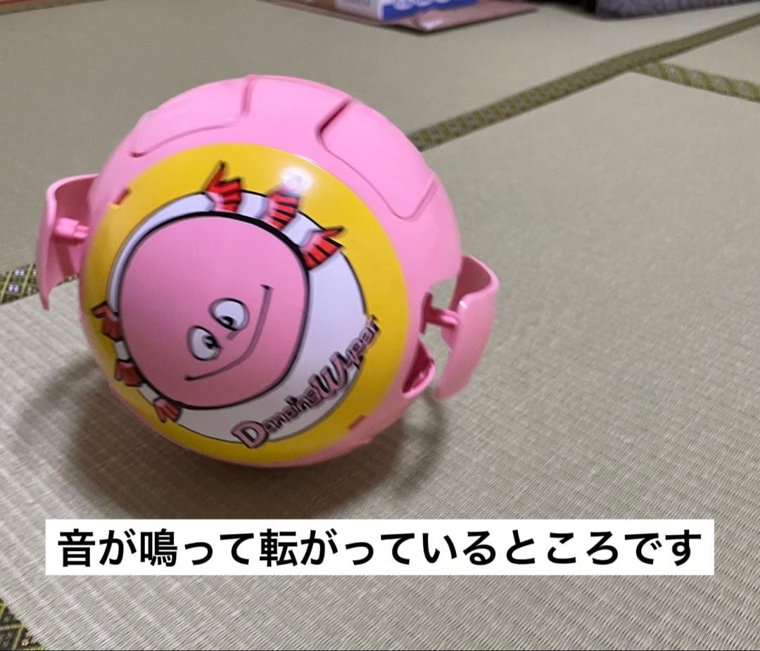 【値下げ】新品1985年 日清UFOダンシングウーパー　コロがり回る目ざまし時計