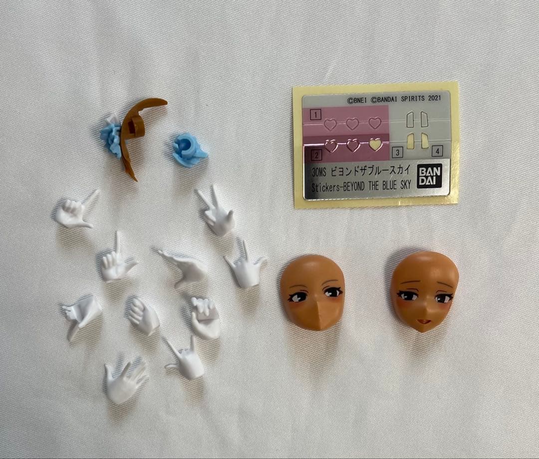 30MS 黛冬優子 和泉愛依 芹沢あさひ アルファ3 完成品 ジャンク