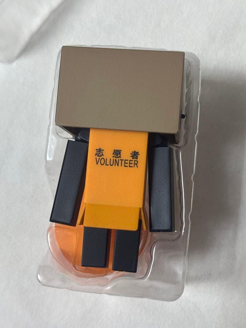 リボルテックダンボー WF2020上海限定　会場限定Ver. 2020 ダンボー