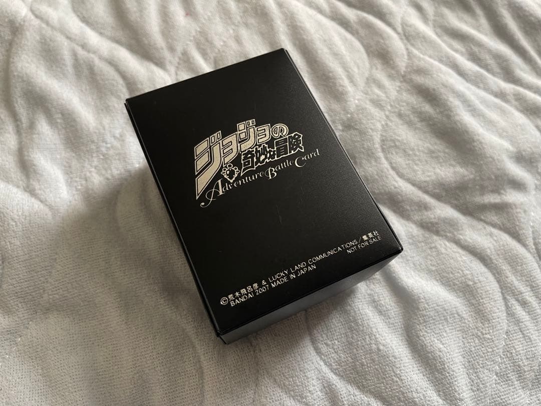 ジョジョの奇妙な冒険カードフェス2007夏の陣最多連勝景品