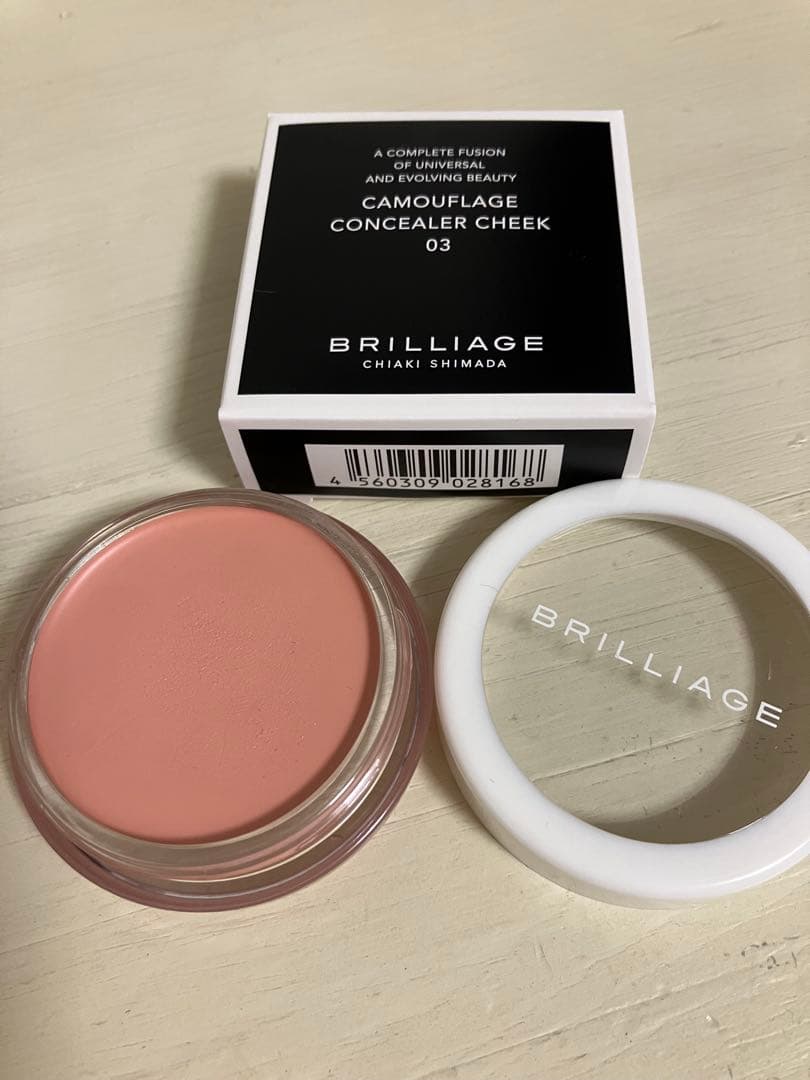 チーク BRILLIAGE CAMOUFLAGE CONCEALER CHEEK0304