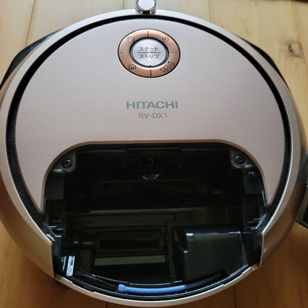 【送料込】日立 ロボット掃除機 （minimaru） RV-DX1