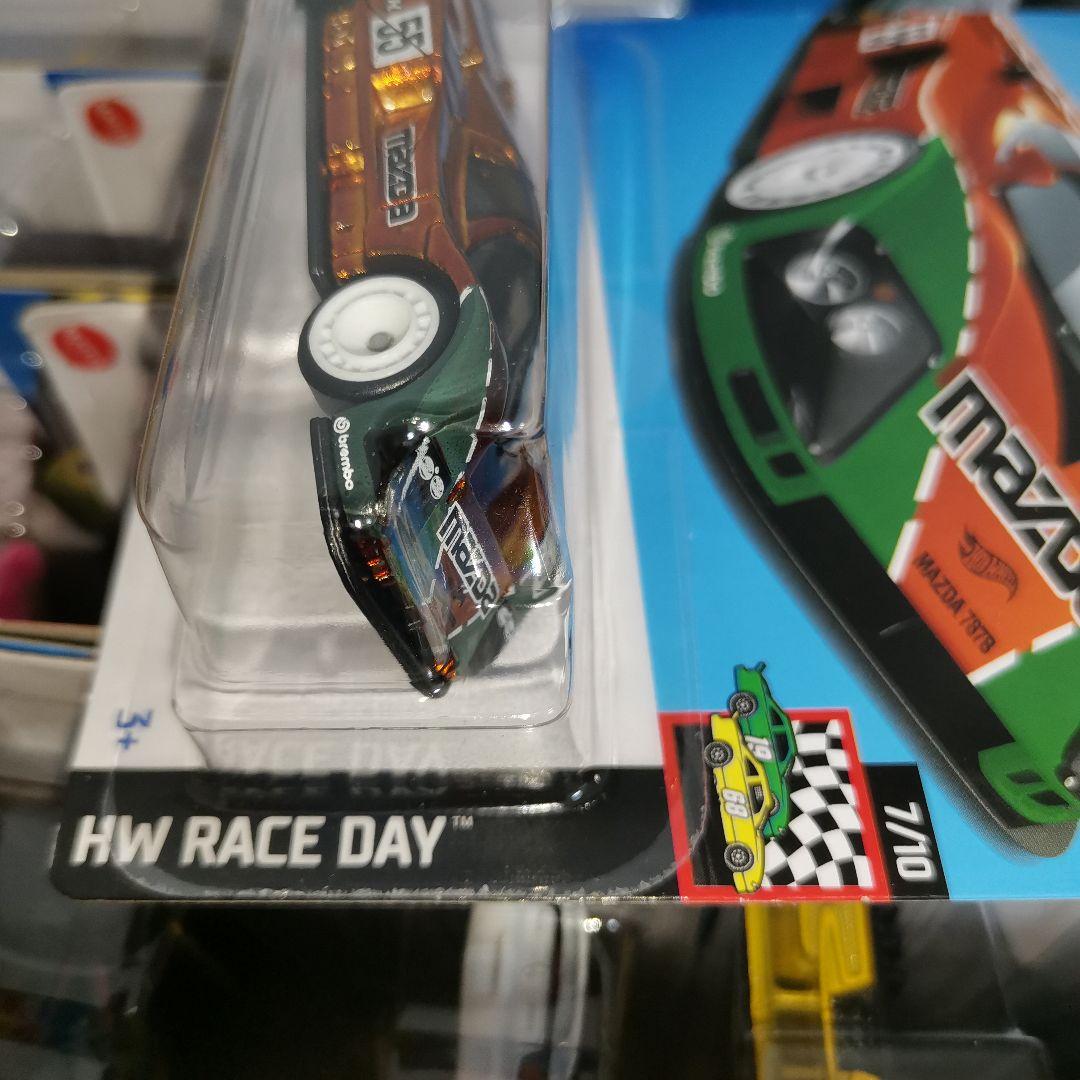 スーパートレジャーハント　ホットウィール MAZDA 787B　STH