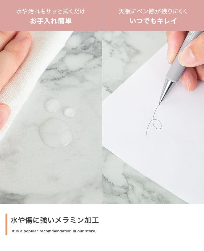 【新品】【幅90cm】Camilla 引き出し付きデスク