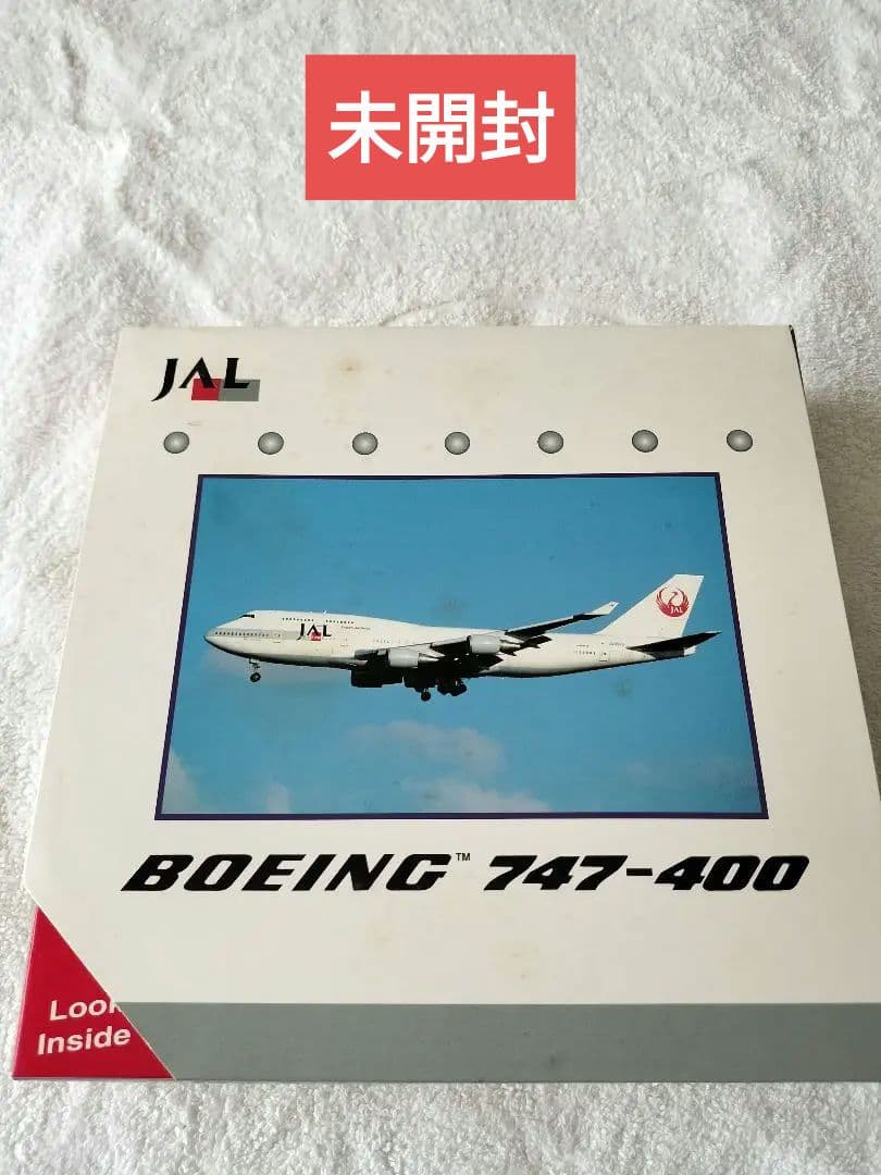 JAL Boeing 747-400 ダイキャストモデル 1/400