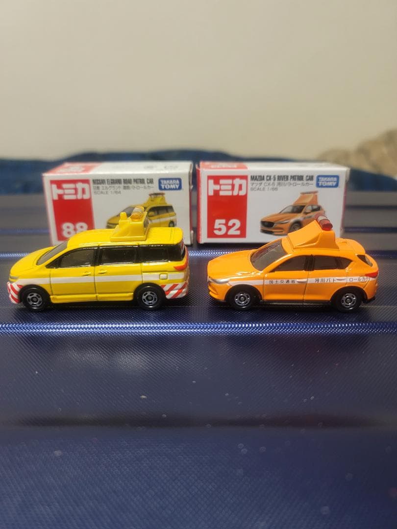 トミカ緊急車両セット(4台)+トミカ2台(No.52・No.88)