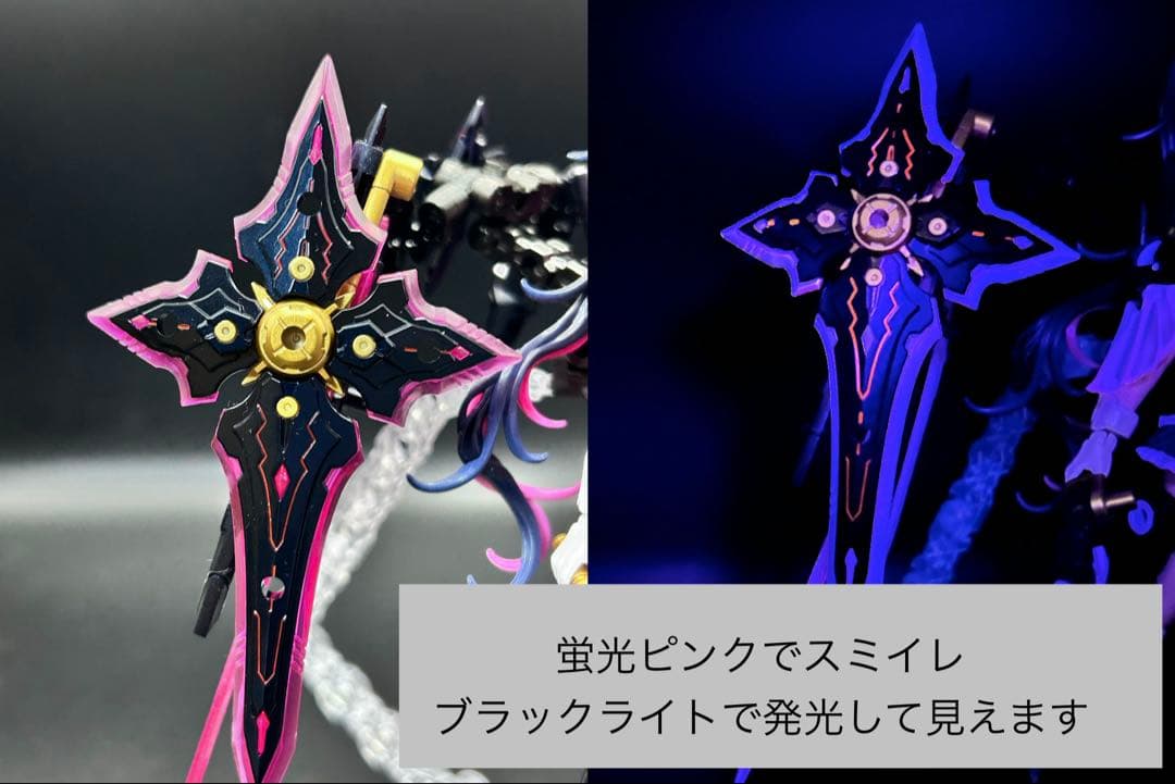 メガミデバイス　デザイアメイデン　レイダー 塗装済み完成品　パラディンデカール