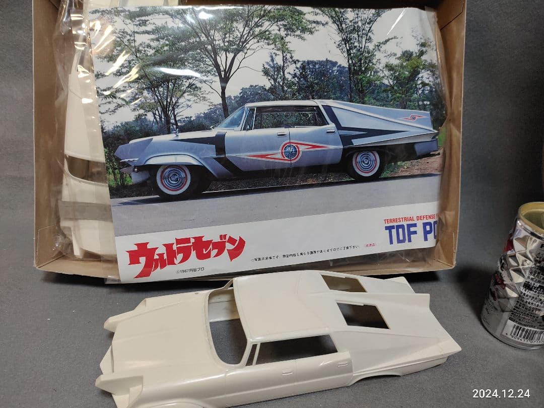 昭和レトロ 試作品！フジミ模型 ウルトラセブン ポインター プラモデル 未組立