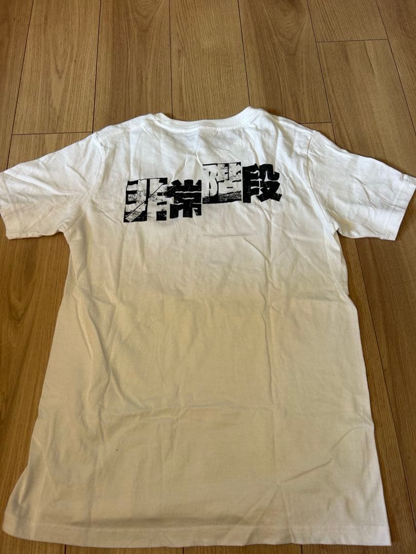 蔵六の奇病　日野日出志　非常階段