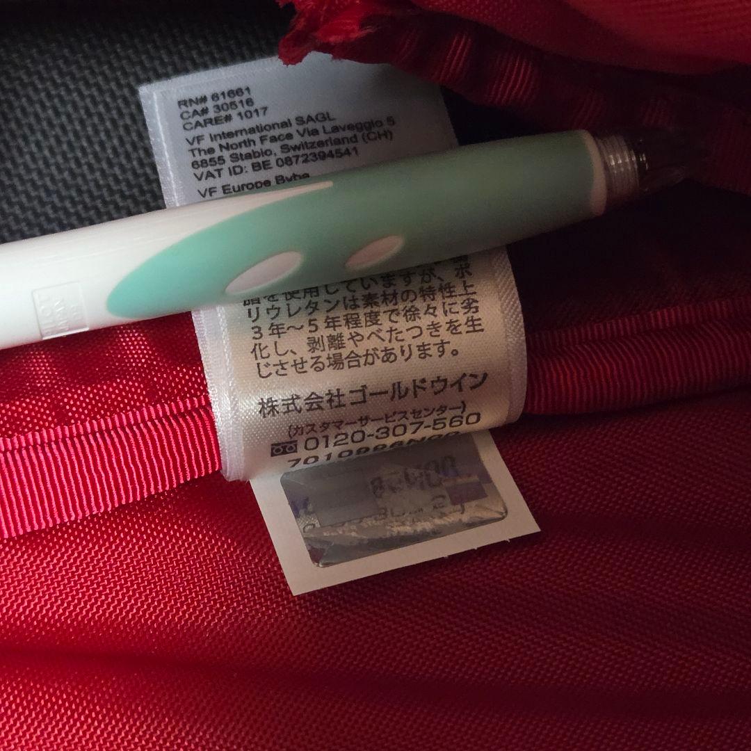 THE NORTH FACE ローリングサンダー 80L キャリーケース