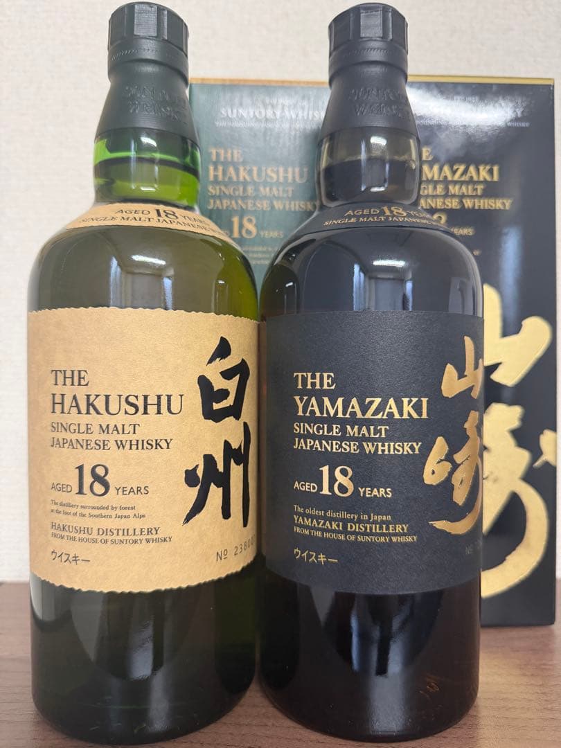 サントリー山崎18年1本　サントリー白州18年1本　新品未開封