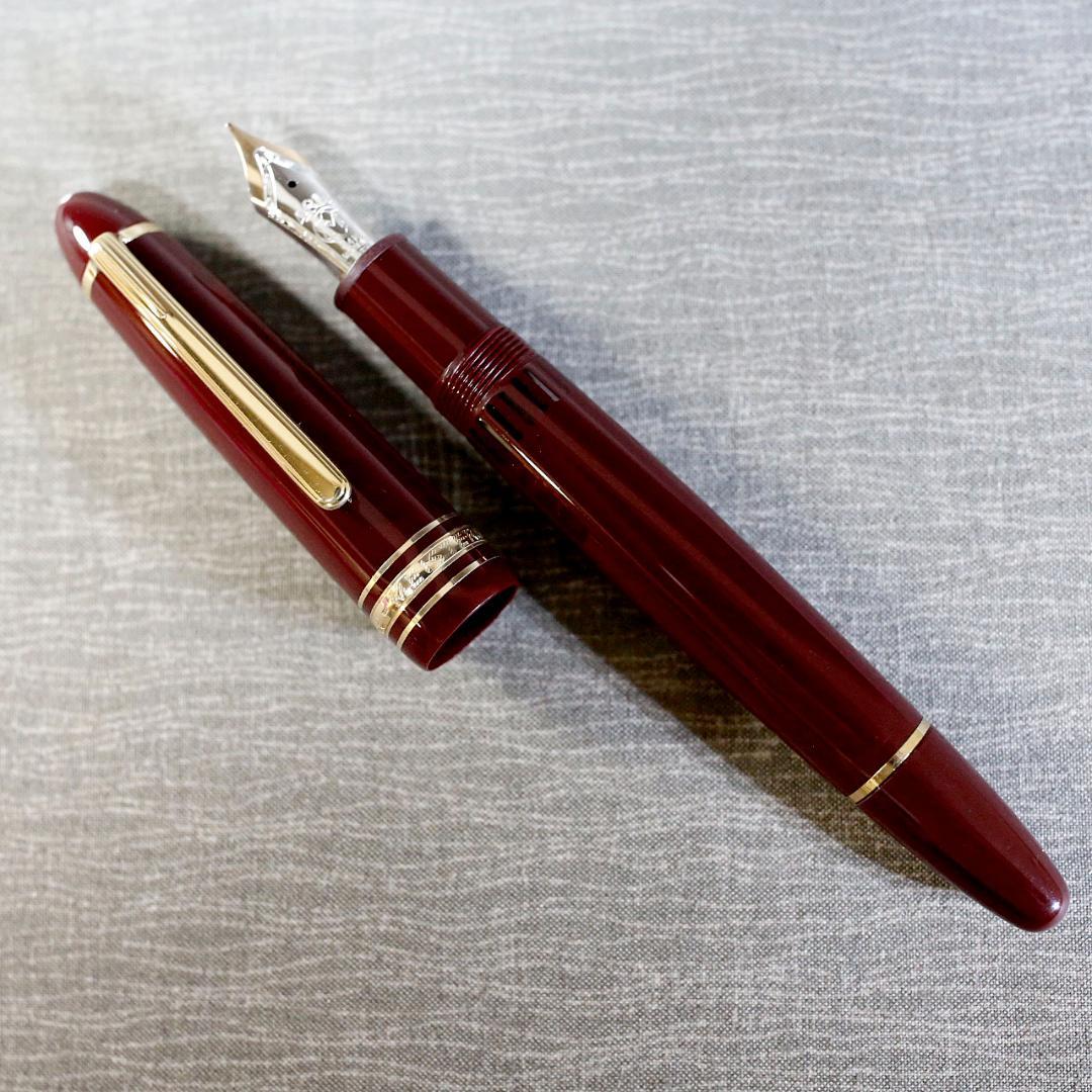 【美品 送料込み】モンブラン 万年筆 １４６ ルグラン ボルドー