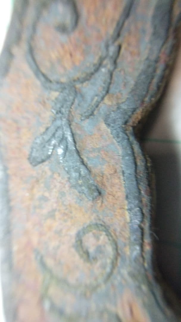 鍔　鉄鍔　アンティーク　骨董　金工　古美術　つば