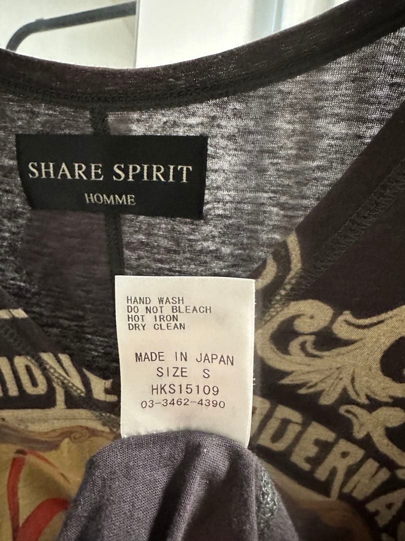 share spirit シェアスピリット Tシャツ hyde 着用 ブランド