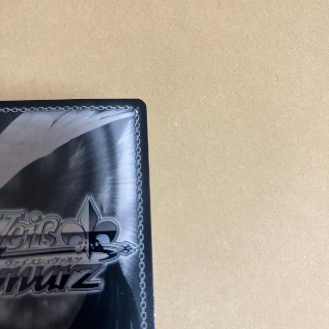 超時空ウィッチ カナメ　sp   マクロス　ヴァイスシュヴァルツ