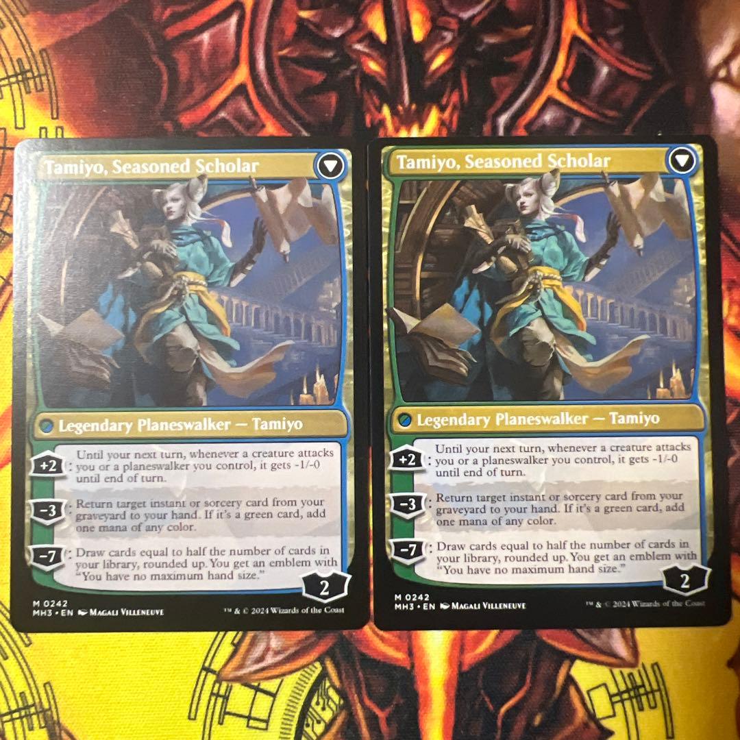 MTG 知りたがりの学徒、タミヨウ　2枚　英語