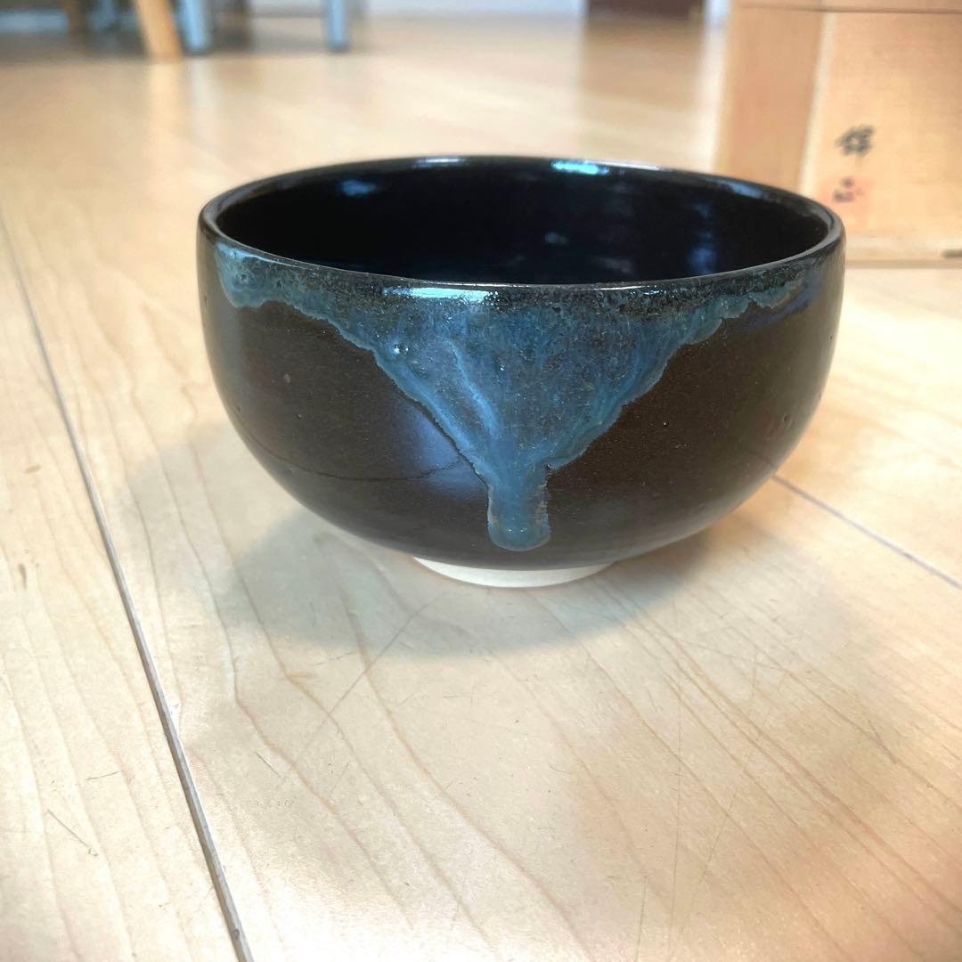 薩摩焼　野崎錦正造　黒釉茶碗茶　抹茶碗 骨董1-4