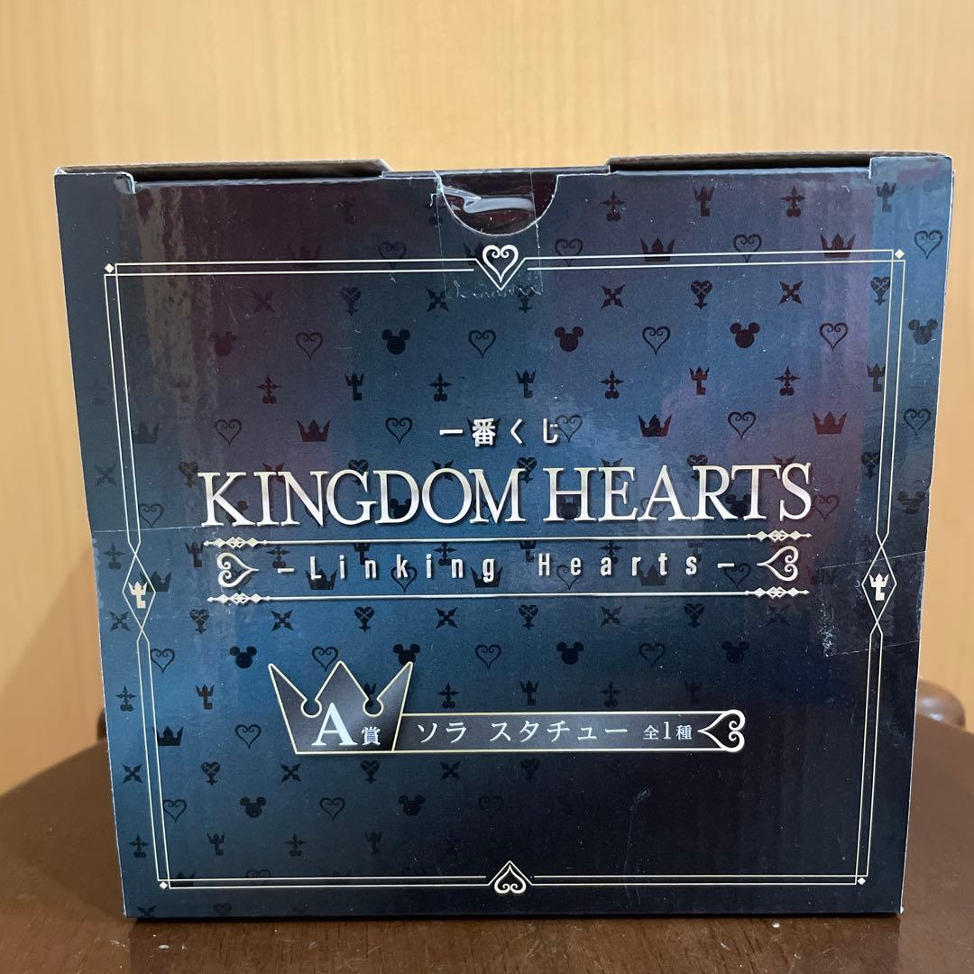 一番くじ キングダムハーツ ソラ スタチュー フィギュア