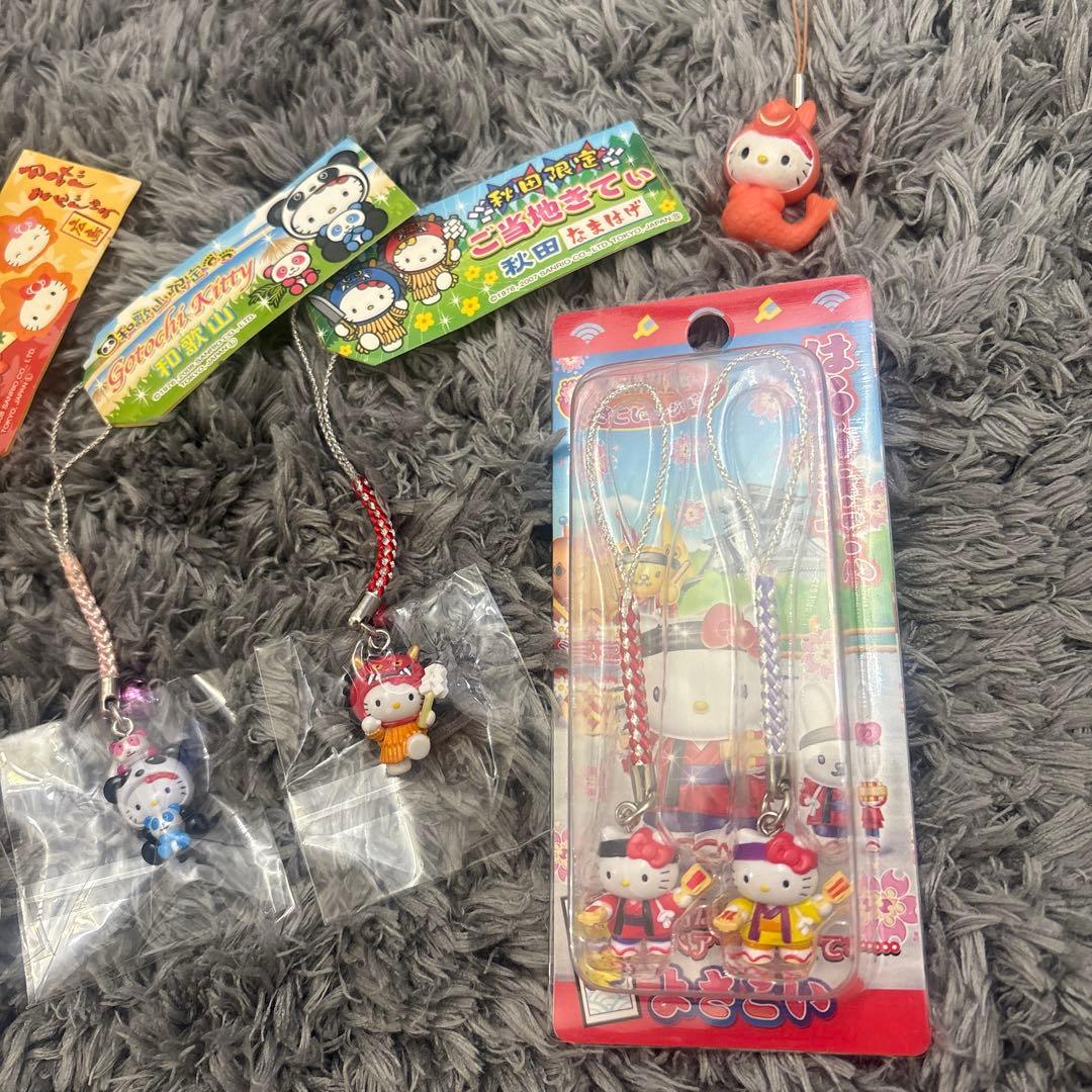 【ご当地限定品】ハローキティ キーホルダー