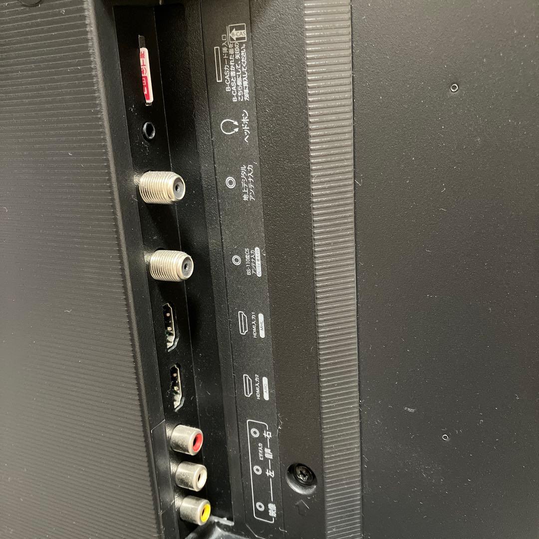 Hisense 24A50 テレビ