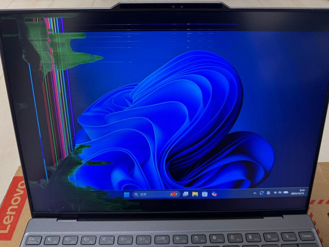 ThinkBook 13x Gen4 訳有 Core Ultra 5 16GB