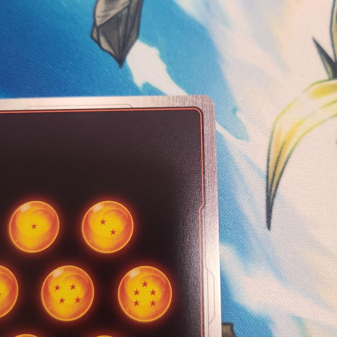 フュージョンワールド　リミテッドパック 孫悟空 パラレル　ドラゴンボール