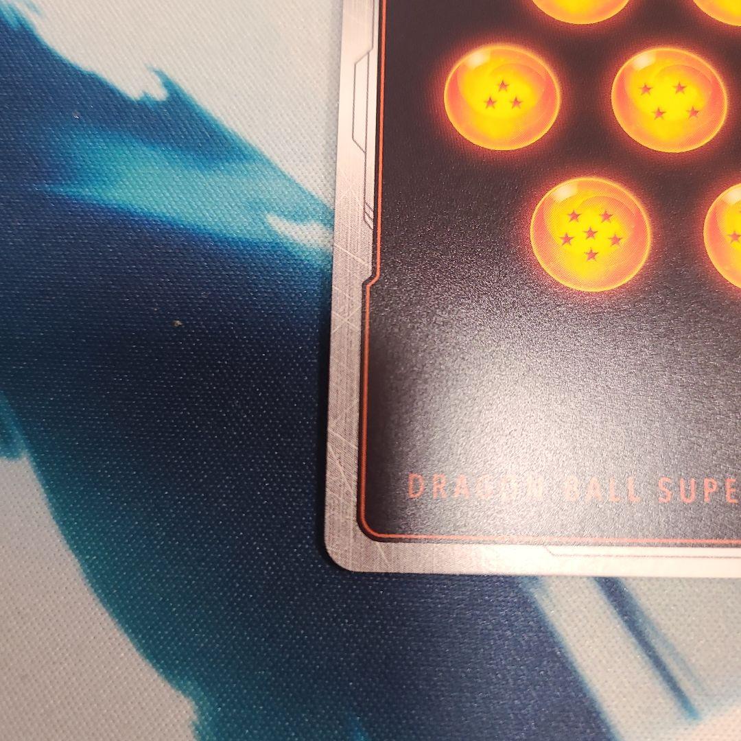 フュージョンワールド　リミテッドパック 孫悟空 パラレル　ドラゴンボール