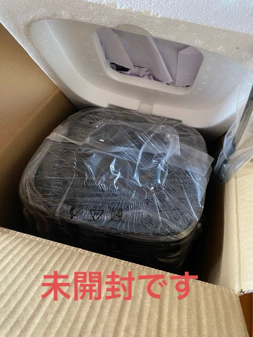 新品未使用 Crispio ノンフライヤー 6.3L