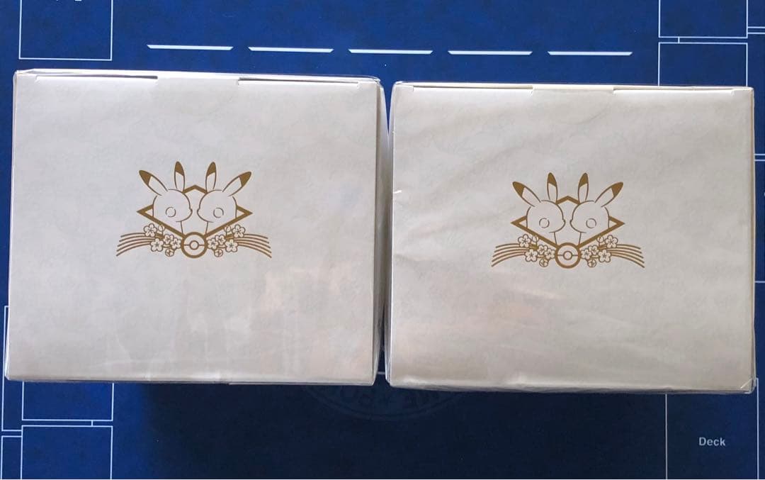 Pokemon Garden Wedding ぬいぐるみピカチュウ和婚2体セット